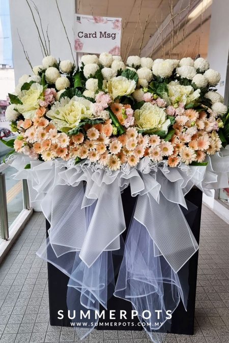 Condolence Stand 270