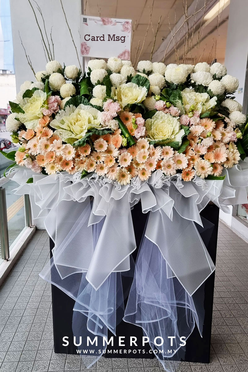 Condolence Stand 270